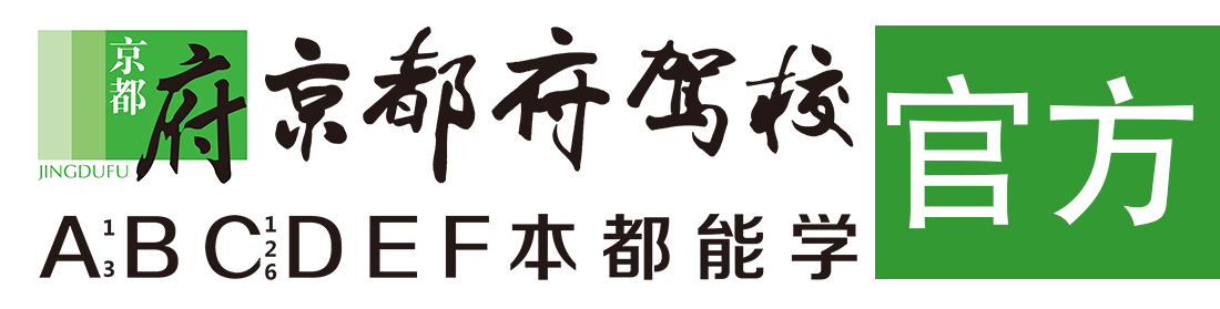 关于操弄的网站免费进></div>
                    </a>
                </div>                                                                                                  
                <!-- logo -->
                <button type=